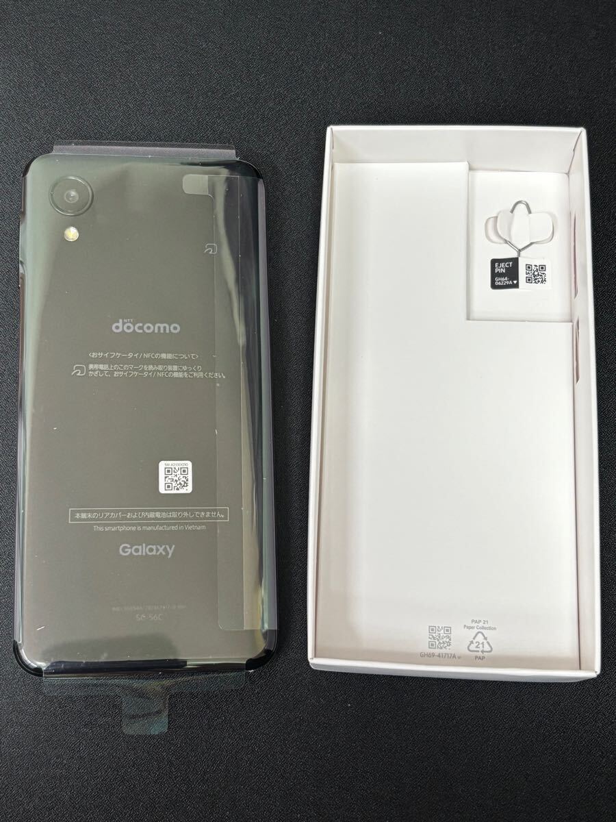 未使用品 Galaxy A23 5G SC-56C ブラック SIMフリー ドコモ 未使用品 Galaxy A23 5G SC-56C ブラック SIMフリー ドコモ