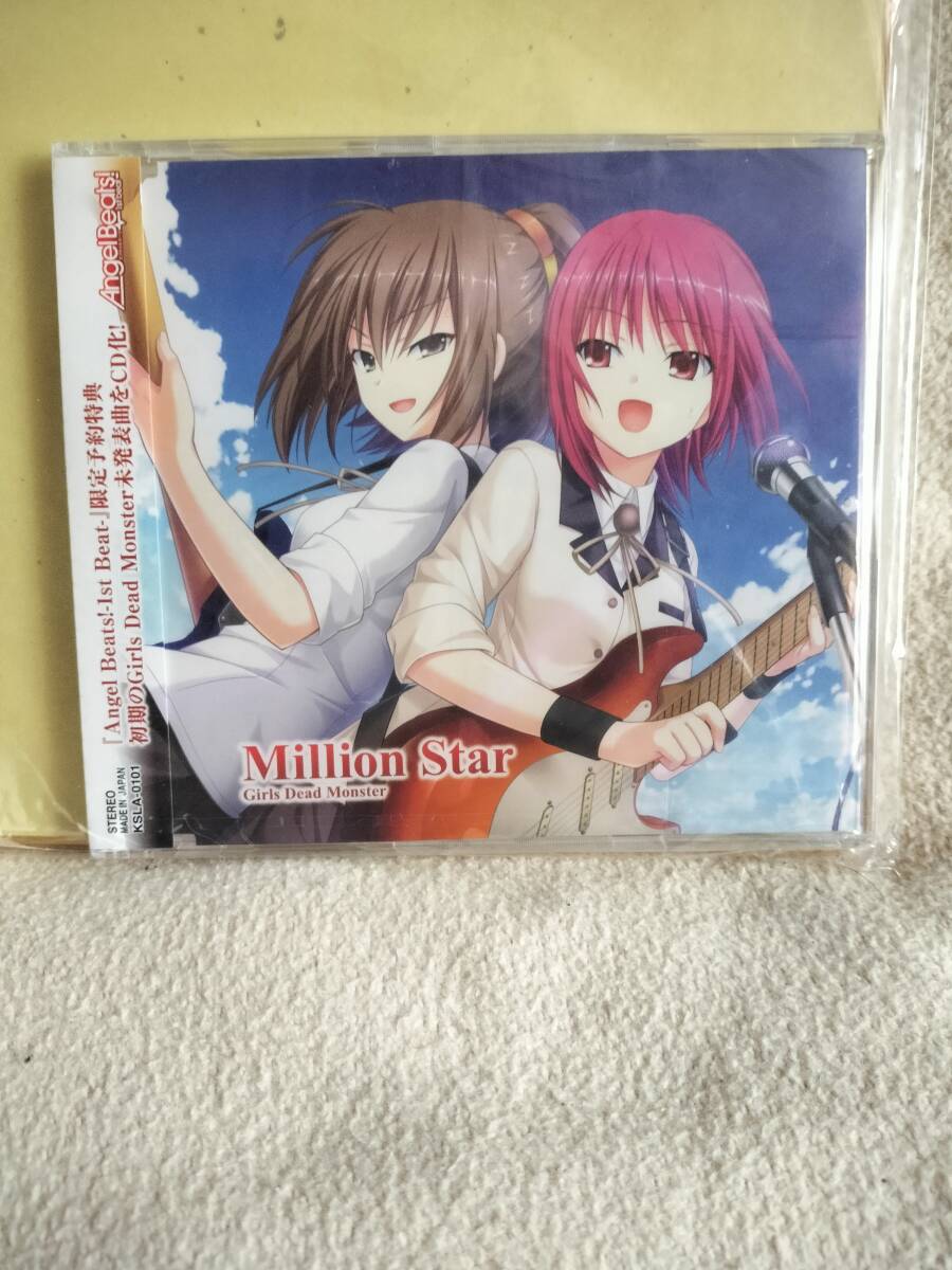 未開封】WindowsVista/7/8 DVDソフトAngel Beats! -1st beat 未開封】WindowsVista/7/8 DVDソフトAngel Beats! -1st beat