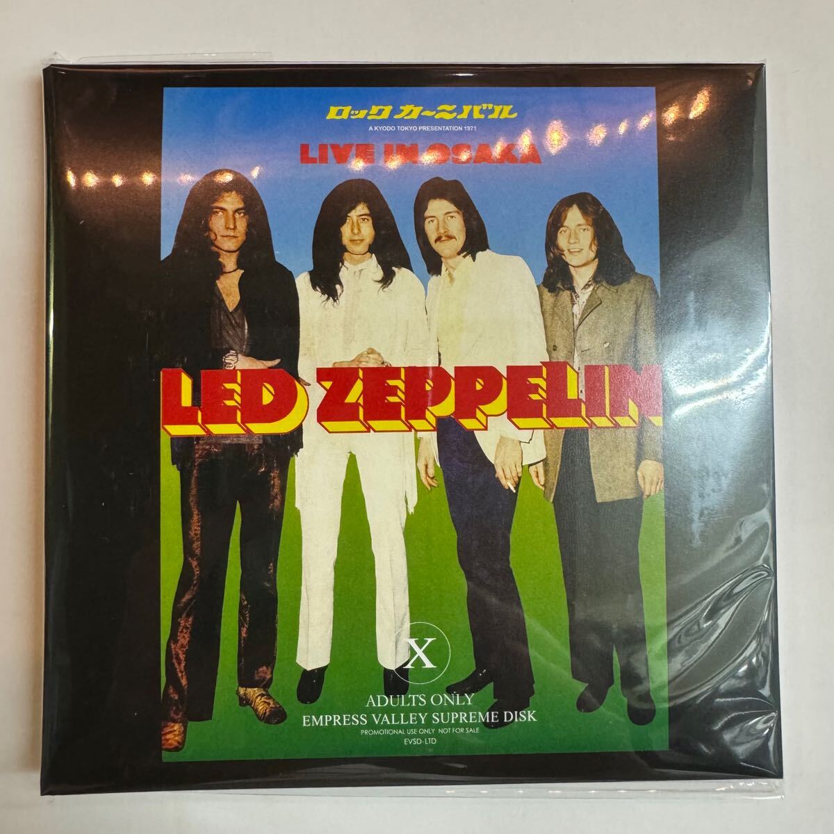 LED ZEPPELIN empress valley 9枚組 LED ZEPPELIN / JIRAIYA「児雷也」3CD BOX LIVE IN OSAKA 1971