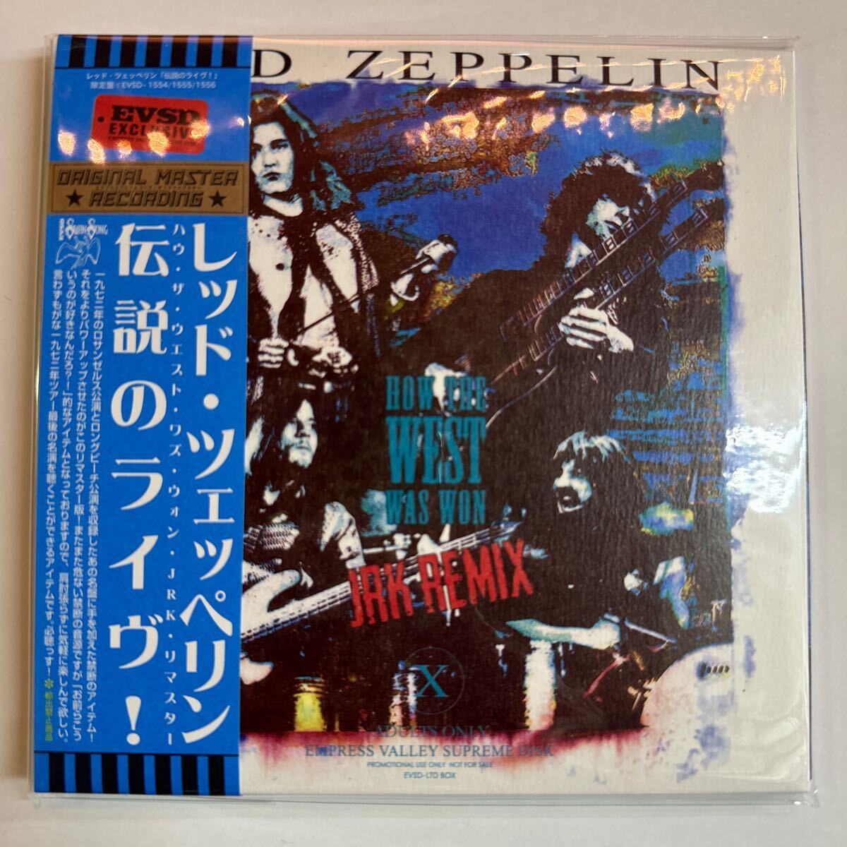 LED ZEPPELIN / HOW THE WEST WAS WON JRK REMIX「伝説のライヴ LED ZEPPELIN / HOW THE WEST WAS WON JRK REMIX「伝説のライヴ