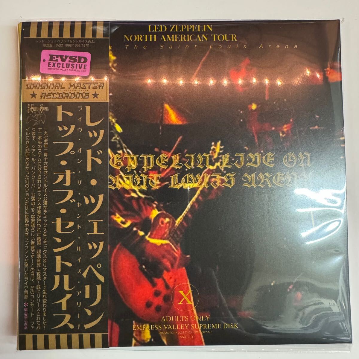 LED ZEPPELIN / LIVE ON THE TOP OF BLUEBERRY HILL「トップ