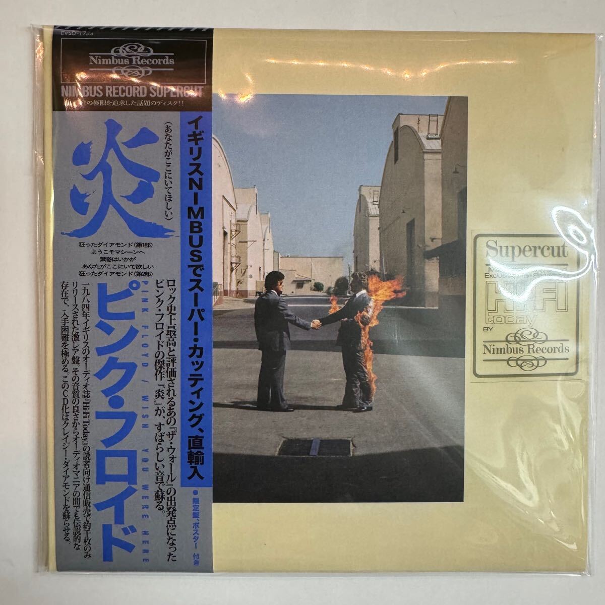 NEW ONE PINK FLOYD / WISH YOU WERE HERE Nimbus Records NEW ONE PINK FLOYD / WISH YOU WERE HERE Nimbus Records
