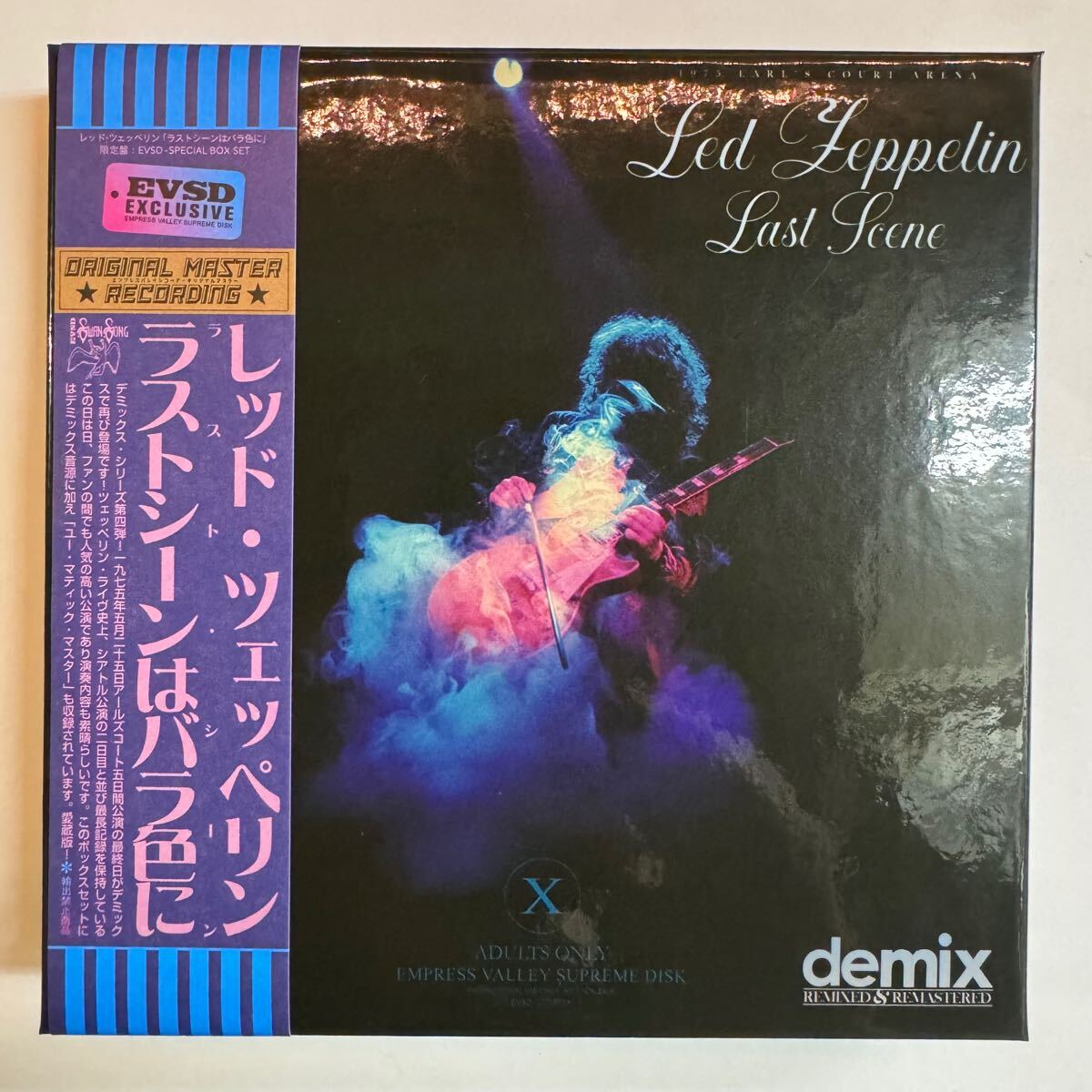 LED ZEPPELIN / THE LAST SCENE「ラストシーンはバラ色に」(8CD LED ZEPPELIN / THE LAST SCENE「ラストシーンはバラ色に」(8CD