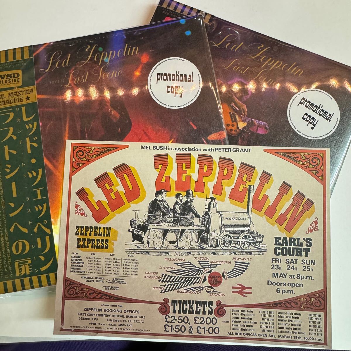 LED ZEPPELIN / EARL'S COURT 1975 Demix「黄金の夜明け団」(8CD