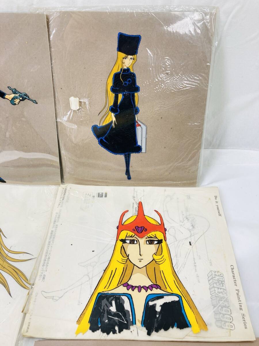 セル画 銀河鉄道999 メーテル 新竹取物語1000年女王 雪野弥生 セル画 銀河鉄道999 メーテル 新竹取物語1000年女王 雪野弥生