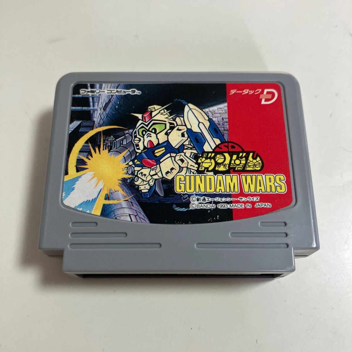 中古】ファミコン データック SDガンダ ガンダムウォーズ 中古】ファミコン データック SDガンダ ガンダムウォーズ