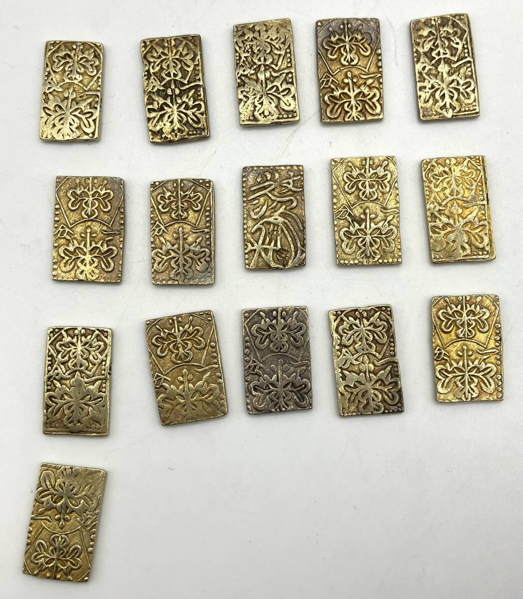 2032】明治二分判金 古銭 金貨 二分金 古金銀 アンティーク 小判