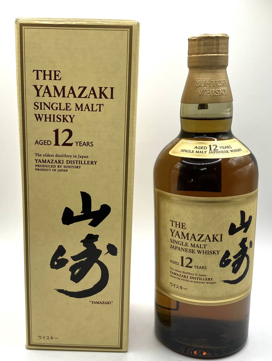 13053】 未開栓 SUNTORY サントリー シングルモルトウイスキー 13053】 未開栓 SUNTORY サントリー シングルモルトウイスキー