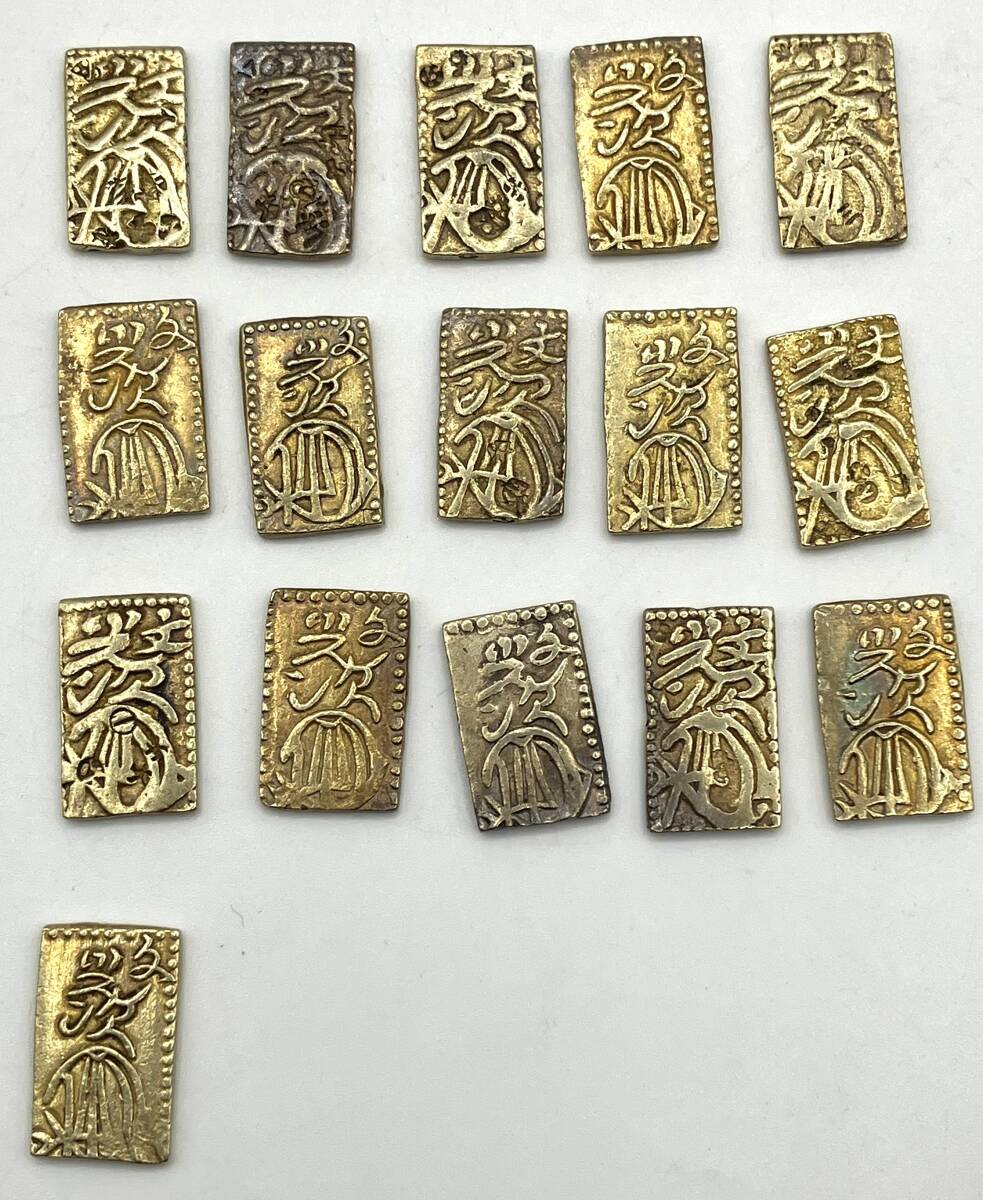 8、古銭 【判金 金台】☆明治二分判金(2.90g)☆花押面額縁様
