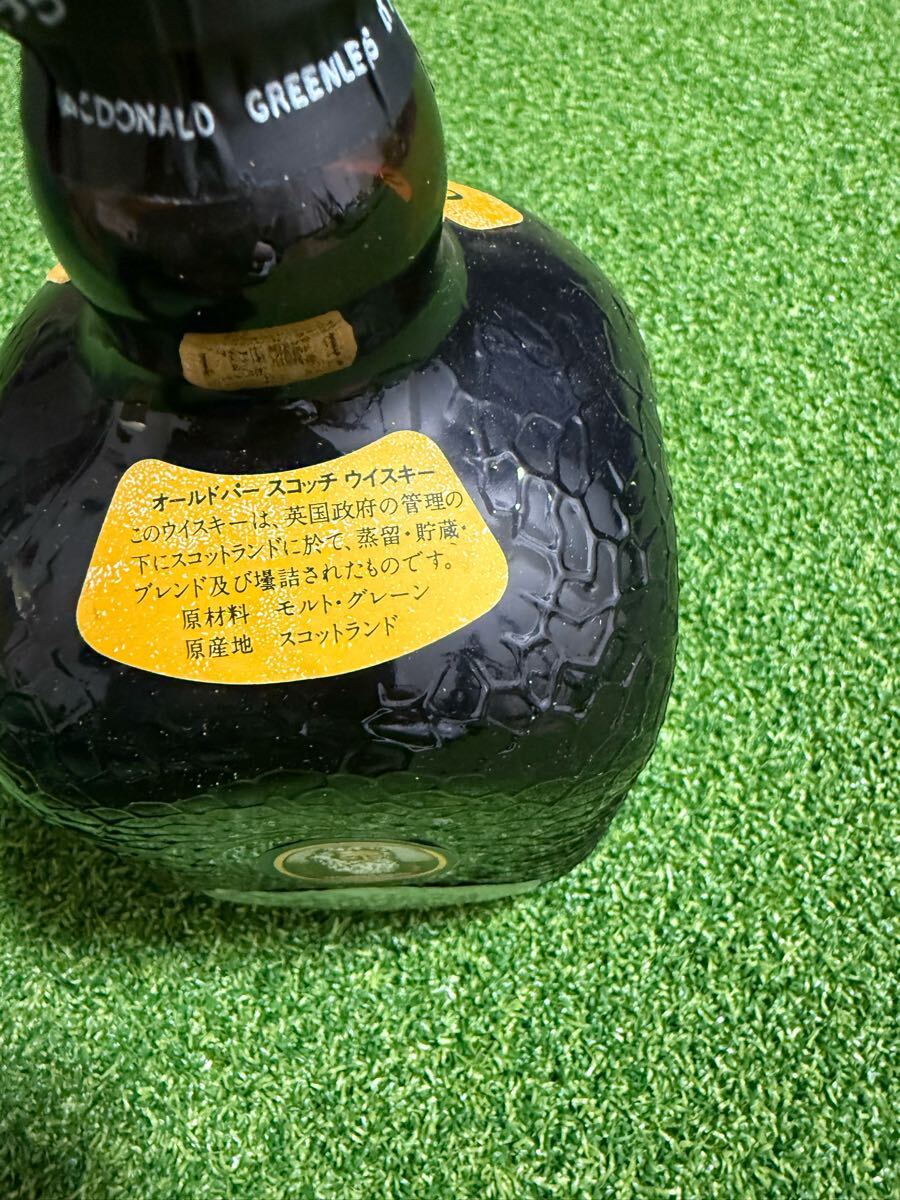 オールドパー Old Parr 古酒 ウイスキー スコッチ 箱付き オールドパー Old Parr 古酒 ウイスキー スコッチ 箱付き