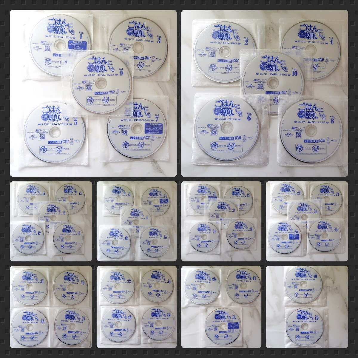 韓国ドラマ】DVD『ごはんに願いを〜人生逆転レストラン』(全話 韓国ドラマ】DVD『ごはんに願いを〜人生逆転レストラン』(全話