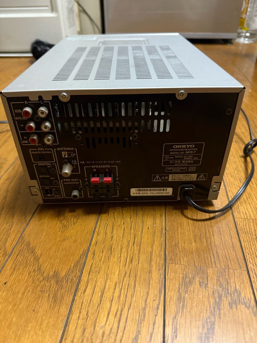オンキョー NFR-7 CD/SD/USB レシーバーシステム ONKYO システム オンキョー NFR-7 CD/SD/USB レシーバーシステム ONKYO システム