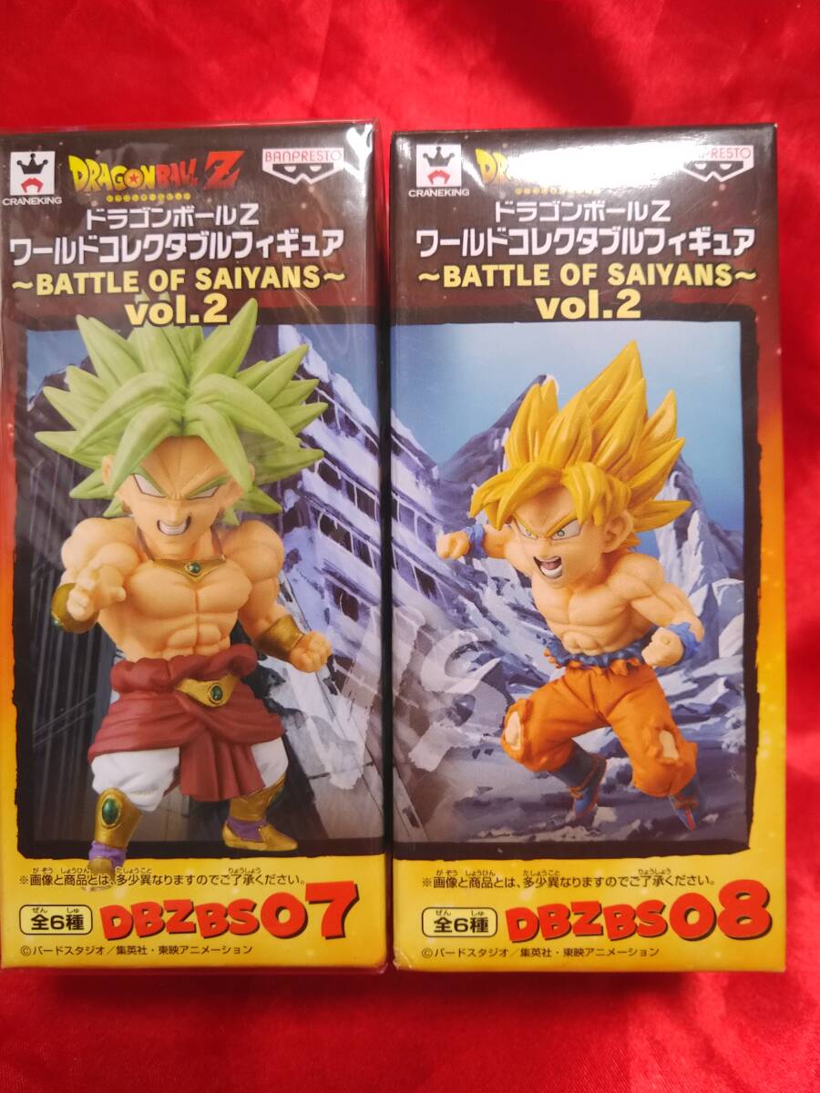 超お待たっ】『ドラゴンボールZ/ワールドコレクタブル 超お待たっ】『ドラゴンボールZ/ワールドコレクタブル