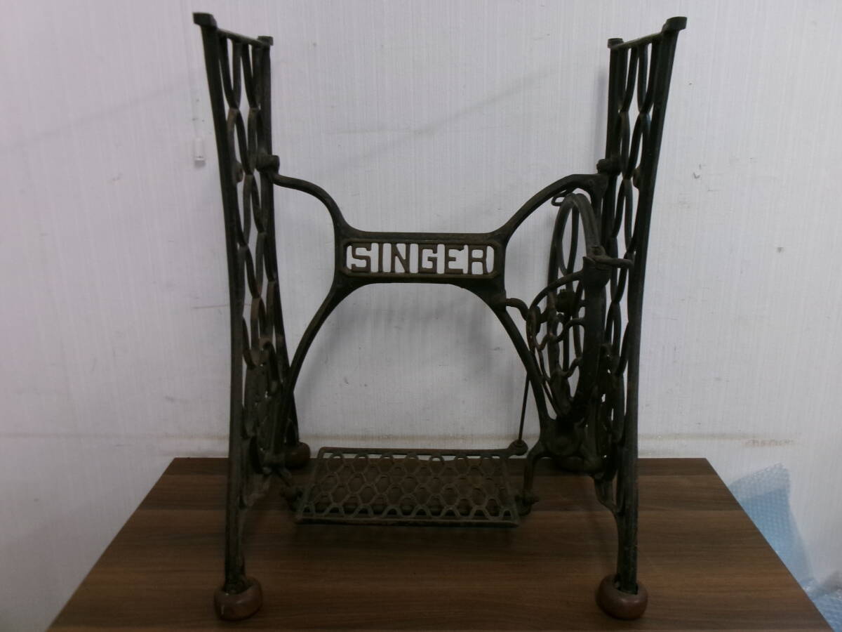 N-865【4-17】□5 アンティーク SINGER シンガーミシン 網目鉄脚 N-865【4-17】□5 アンティーク SINGER シンガーミシン 網目鉄脚