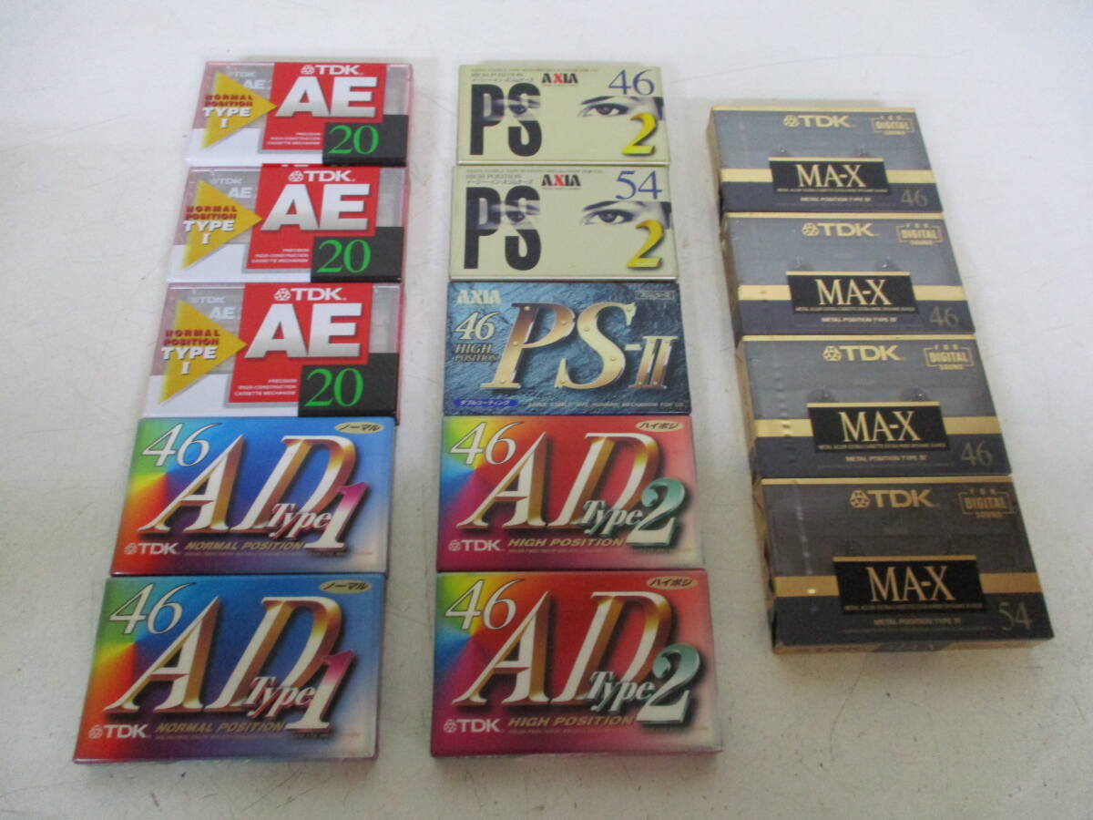 N-898【4-25】○3 未開封 TDK AXIA カセットテープ14点まとめて N-898【4-25】○3 未開封 TDK AXIA カセットテープ14点まとめて