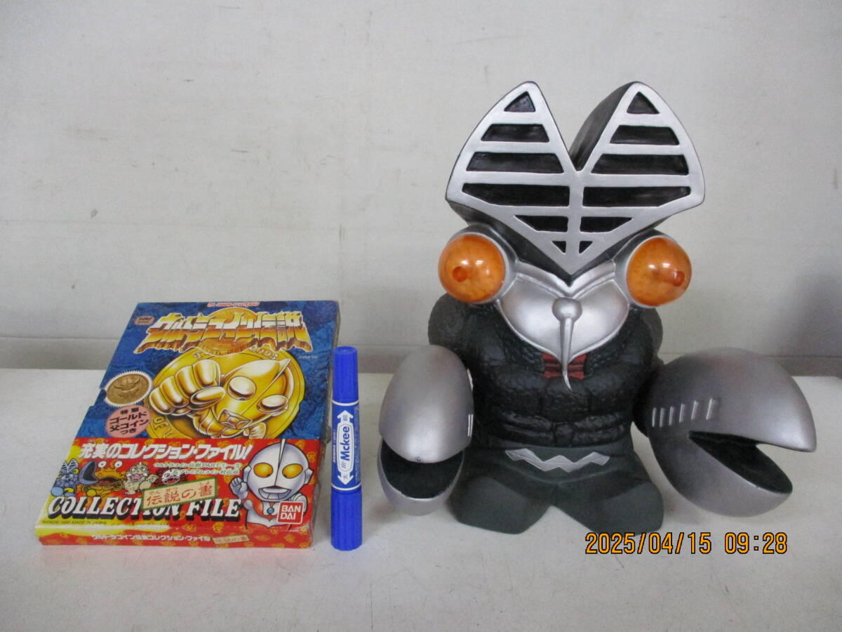 N-897【4-25】◎2 ウルトラマン バルタン星人 特大貯金箱 高さ約 N-897【4-25】◎2 ウルトラマン バルタン星人 特大貯金箱 高さ約