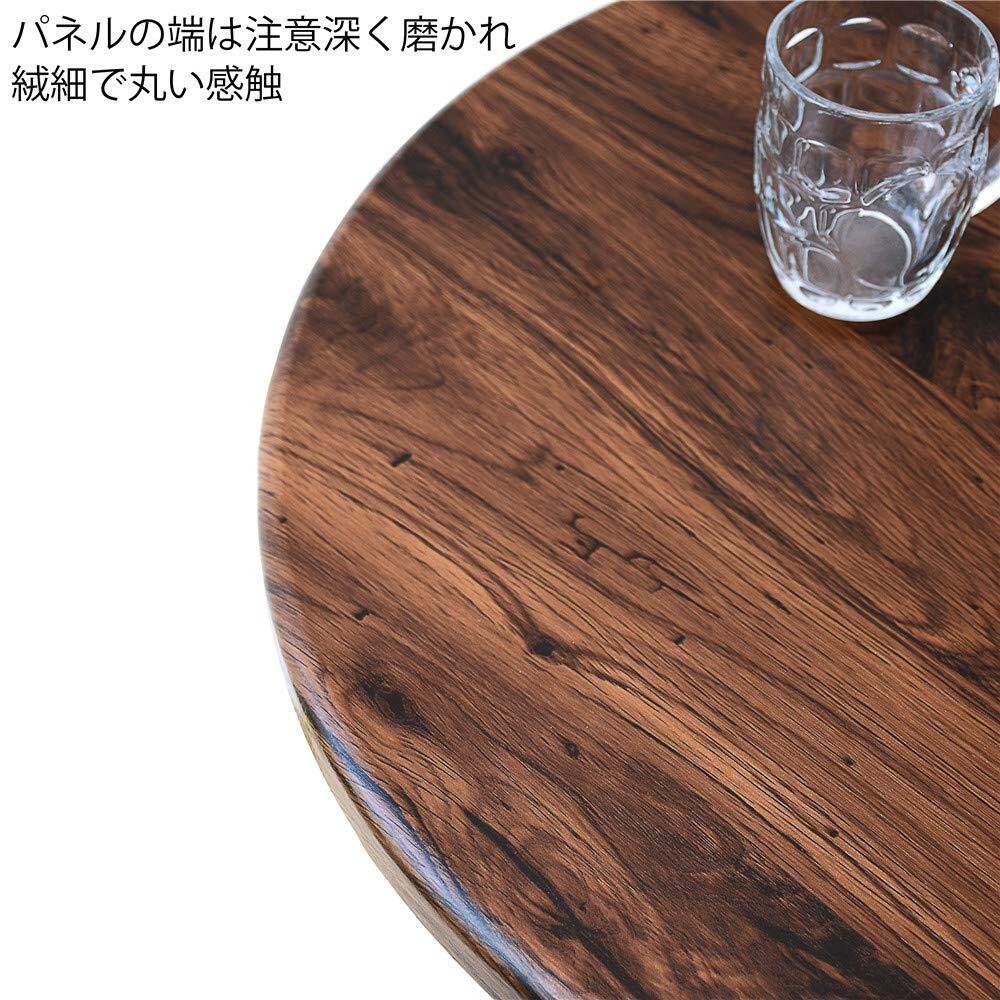 赤いクルミの北欧風丸テーブル 直径60cm 高さ72cm モダン|Yahoo 赤いクルミの北欧風丸テーブル 直径60cm 高さ72cm モダン|Yahoo