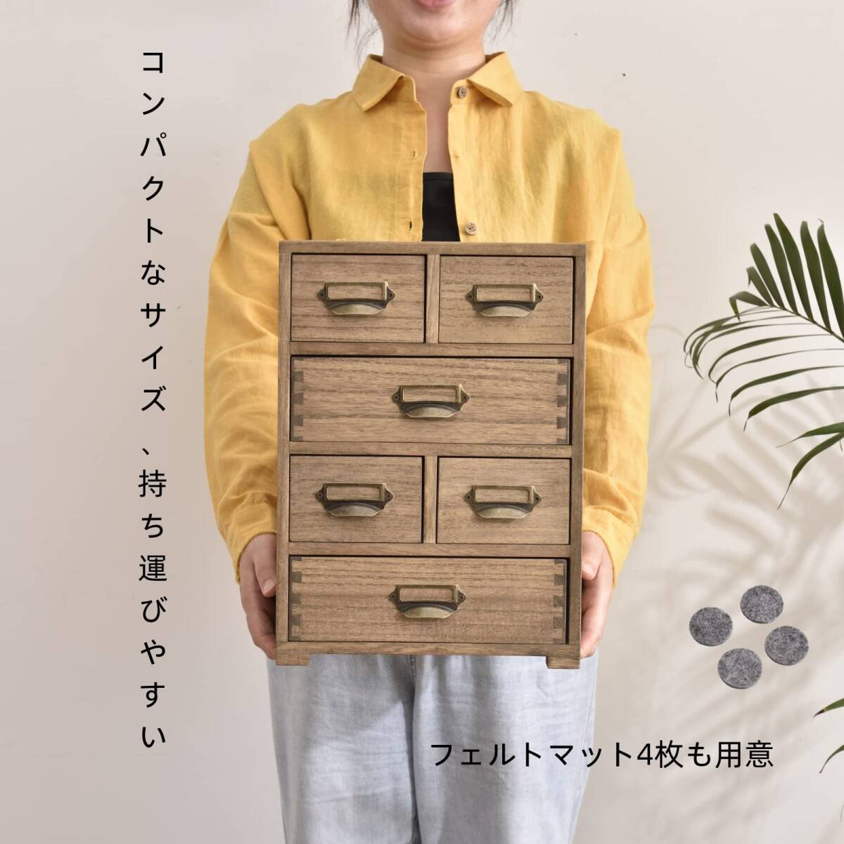 アンティーク風 職人が手作り 卓上チェスト 新登場 ユーザー好評 アンティーク風 職人が手作り 卓上チェスト 新登場 ユーザー好評