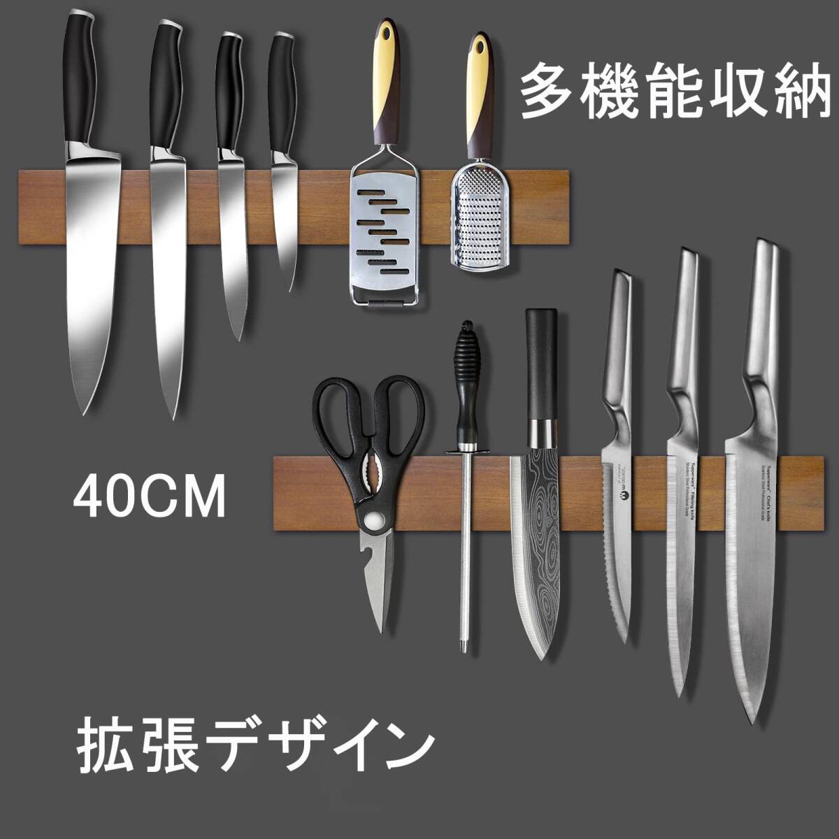 おすすめ マグネット式包丁立て 壁掛け式 キッチン収納 耐久性 おすすめ マグネット式包丁立て 壁掛け式 キッチン収納 耐久性