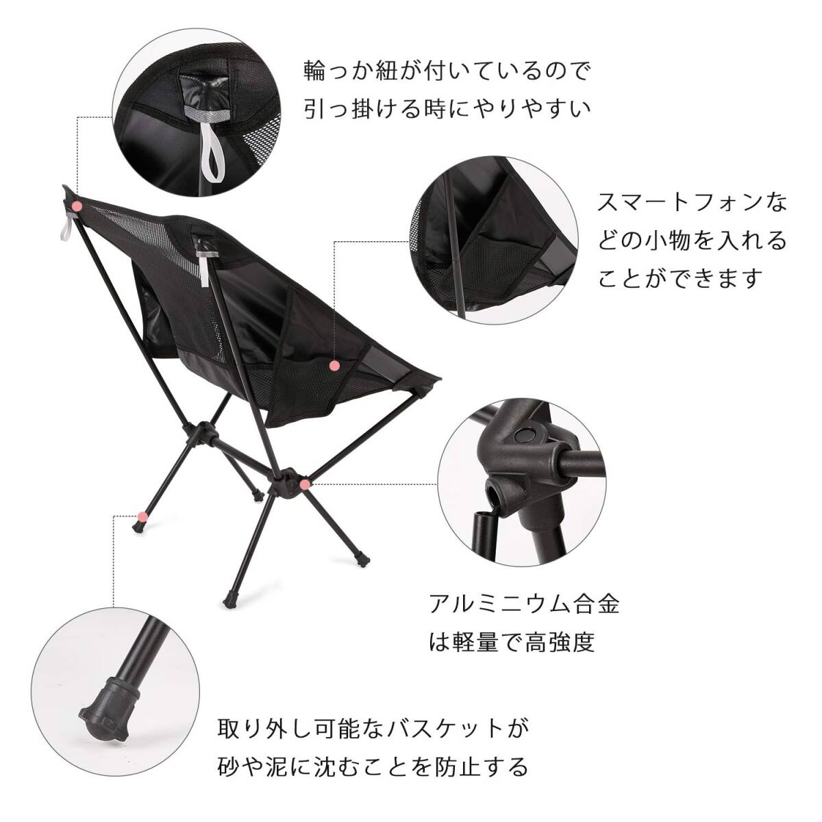 コンパクト アウトドア チェア 新登場 ユーザー好評 長寿命仕様 コンパクト アウトドア チェア 新登場 ユーザー好評 長寿命仕様