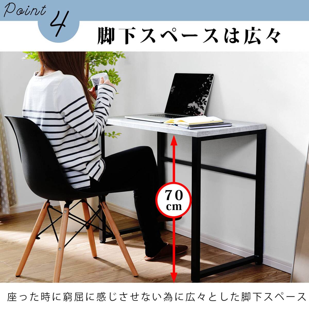 スリム&スタイリッシュワークデスク ヴィンテージ 新登場 スリム&スタイリッシュワークデスク ヴィンテージ 新登場