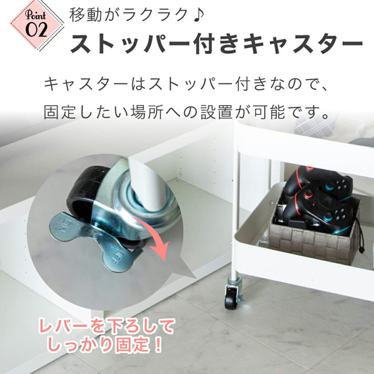 おすすめ スタイリッシュ収納 ダブルバスケットトローリー おすすめ スタイリッシュ収納 ダブルバスケットトローリー