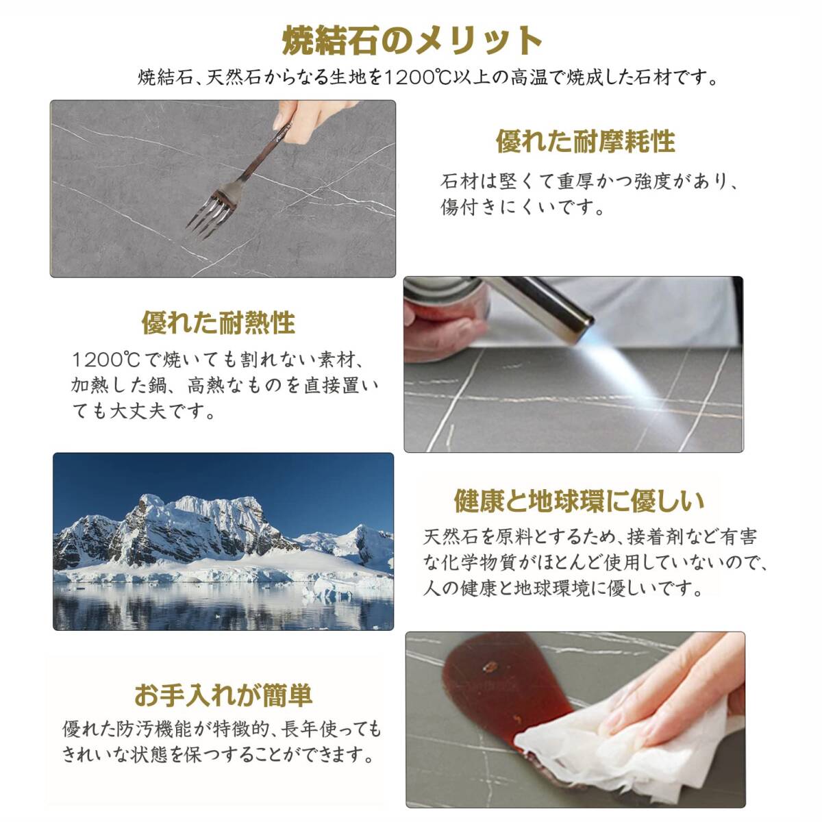 おすすめ 高級焼結石天板ローテーブル - 幅100cm スチール脚 おすすめ 高級焼結石天板ローテーブル - 幅100cm スチール脚