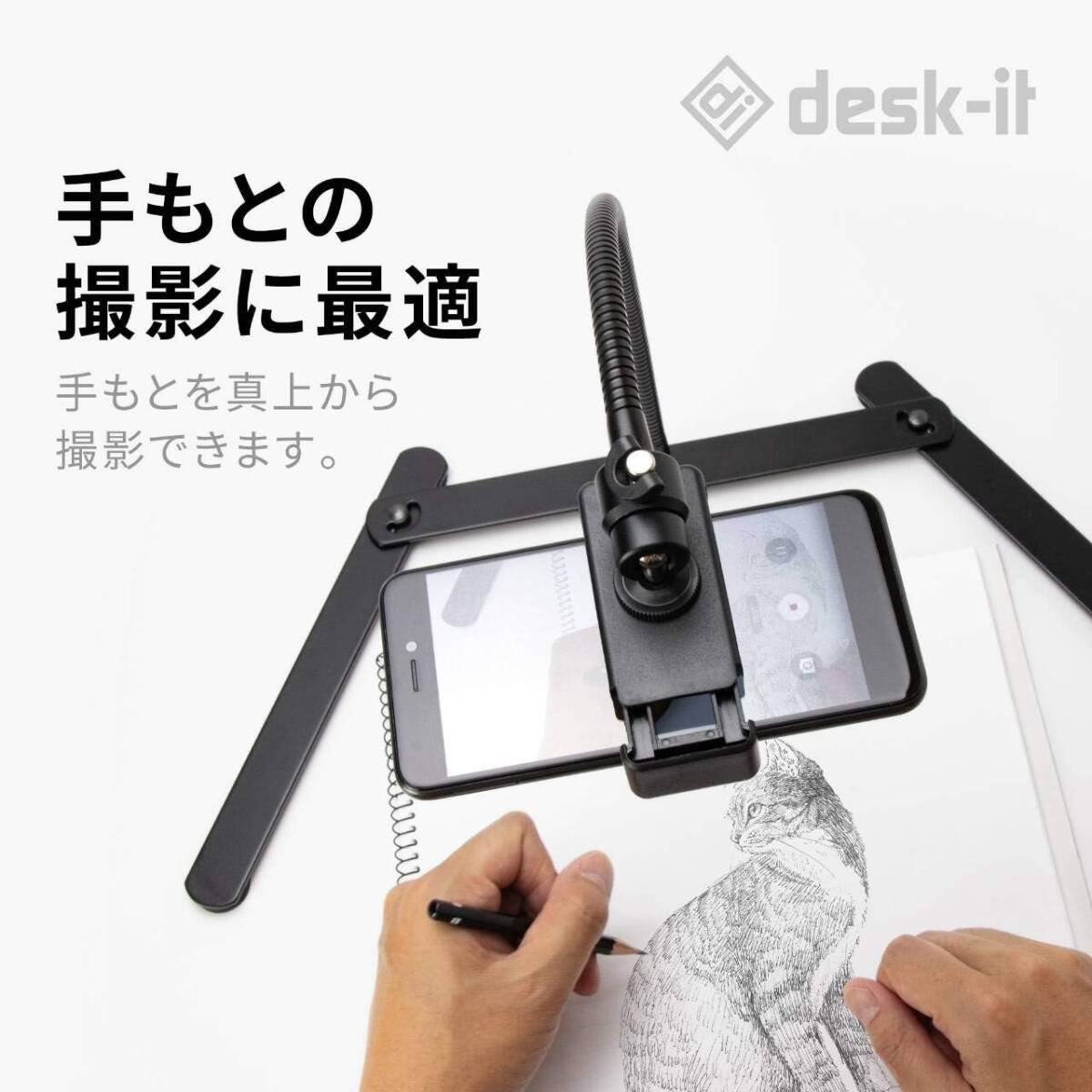 item_image_9