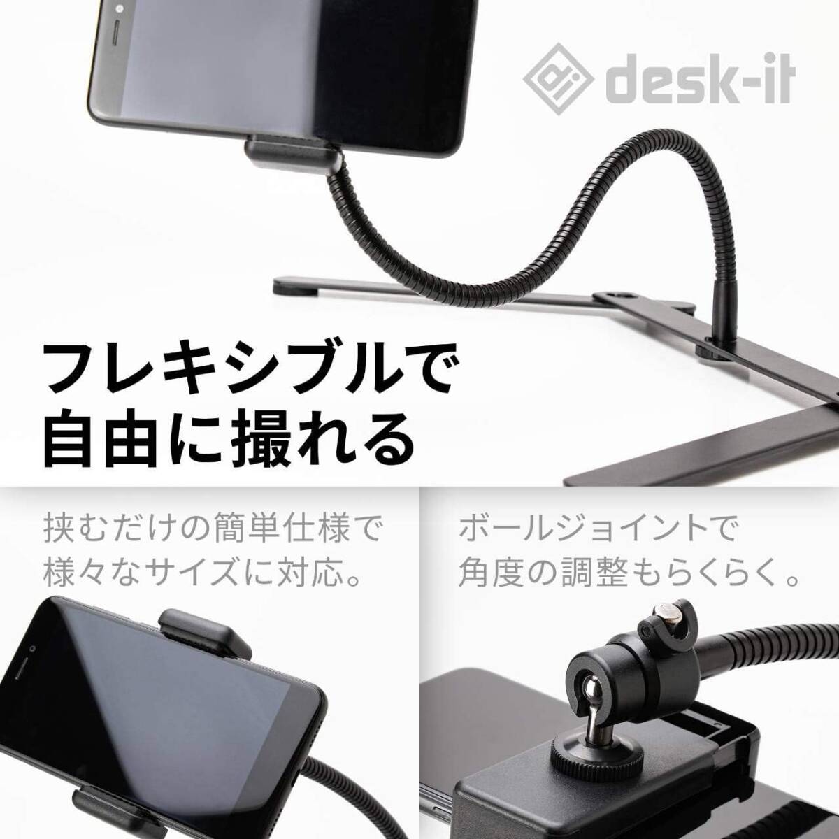 item_image_10