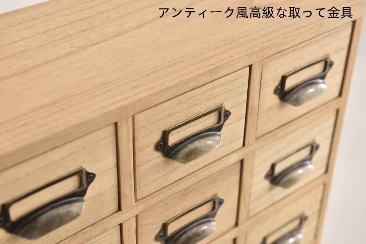 アンティーク風 職人が手作り 卓上チェスト 新登場 ユーザー好評 アンティーク風 職人が手作り 卓上チェスト 新登場 ユーザー好評