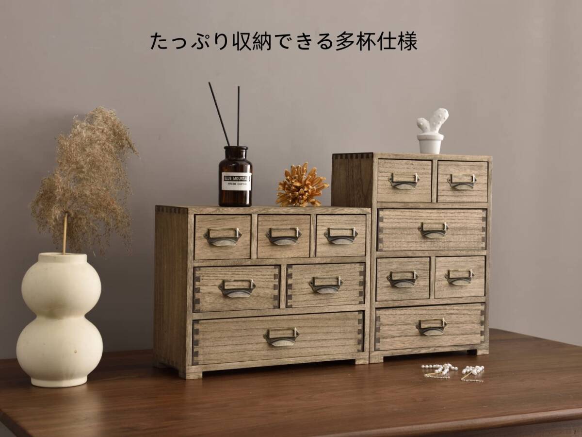 アンティーク風 職人が手作り 卓上チェスト 新登場 ユーザー好評 アンティーク風 職人が手作り 卓上チェスト 新登場 ユーザー好評
