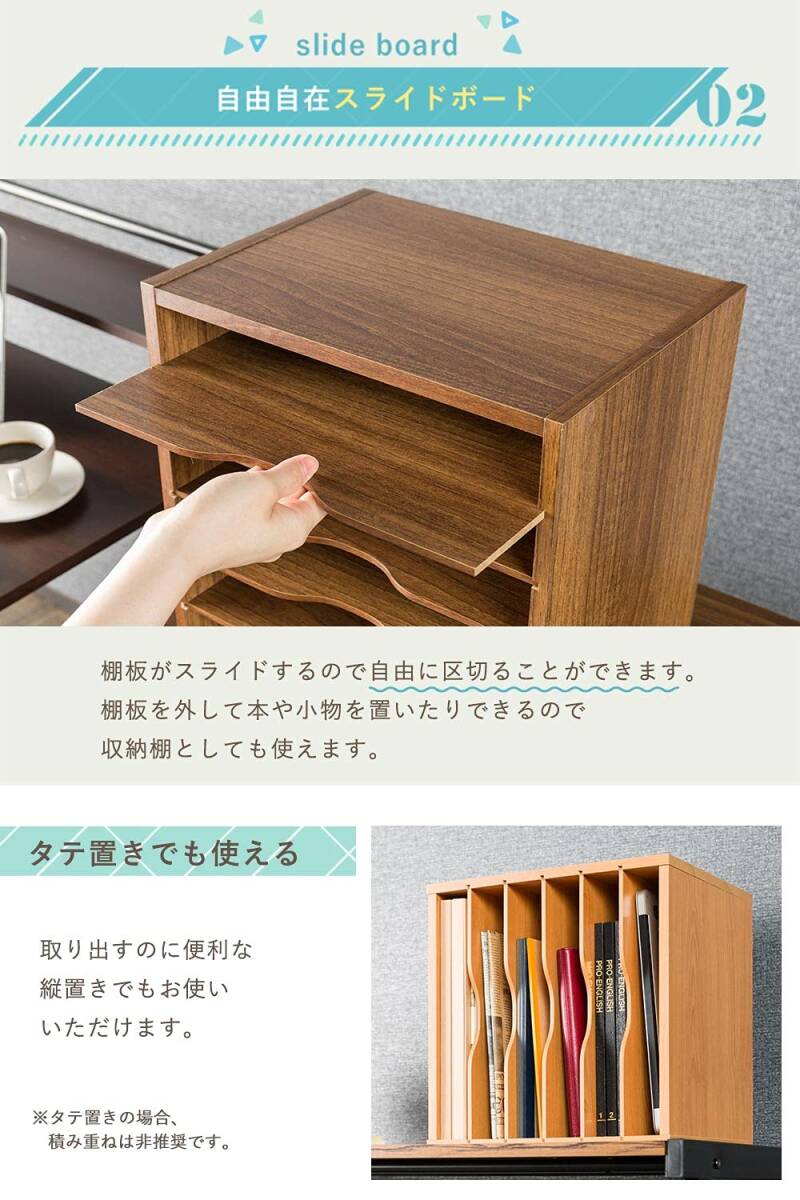 木製6段マガジンラック A4サイズ 卓上収納 棚 ファイル|Yahoo 木製6段マガジンラック A4サイズ 卓上収納 棚 ファイル|Yahoo