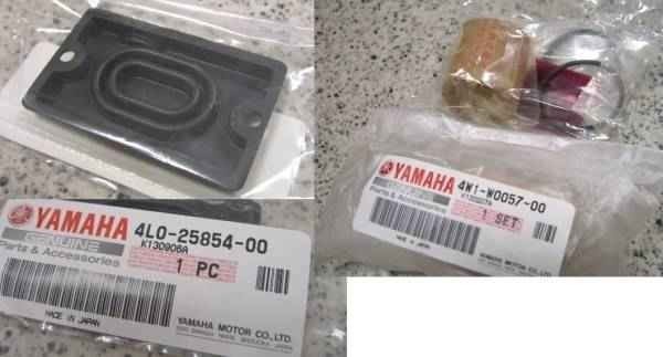 ★4L0-W0041-00 (代23L-W0041-00) シリンダキツト，マスタ ☆1/ 純正新品 RZ250用 フロントブレーキ マスターシリンダーOHキット