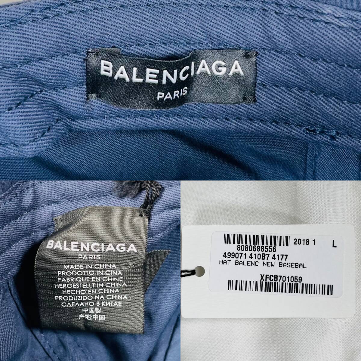 新品未使用 BALENCIAGA バレンシアガ 499071-410b7-4177 NEW 新品未使用 BALENCIAGA バレンシアガ 499071-410b7-4177 NEW