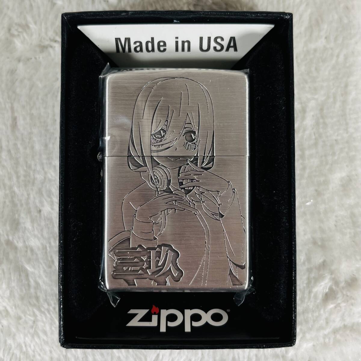 新品未使用 ZIPPO ジッポー 五等分の花嫁 五月 アニメ 両面刻印 新品未使用 ZIPPO ジッポー 五等分の花嫁 五月 アニメ 両面刻印