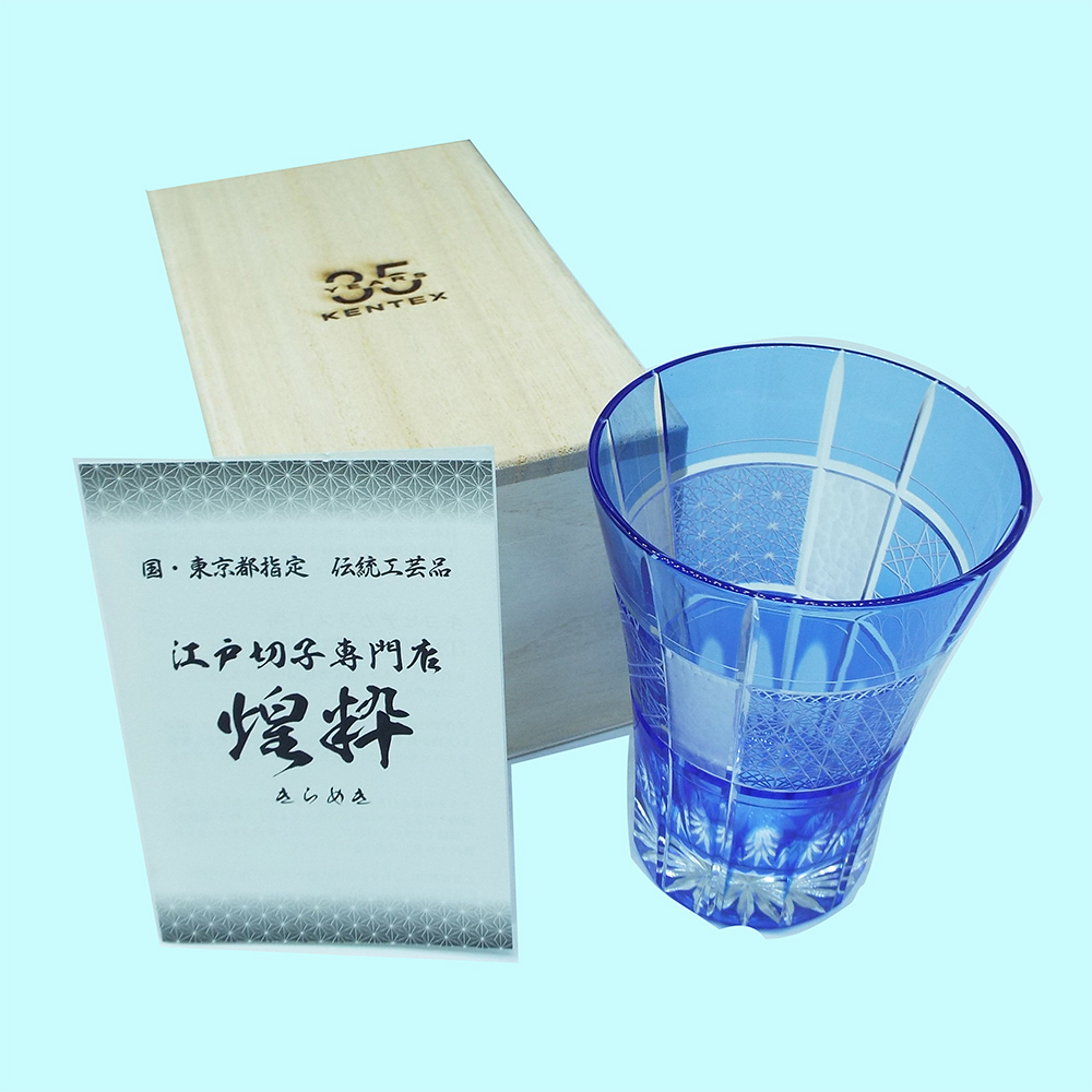 KENTEX CRAFTSMAN時帆　S901X-01 新品 未使用 ボックス入り_画像8