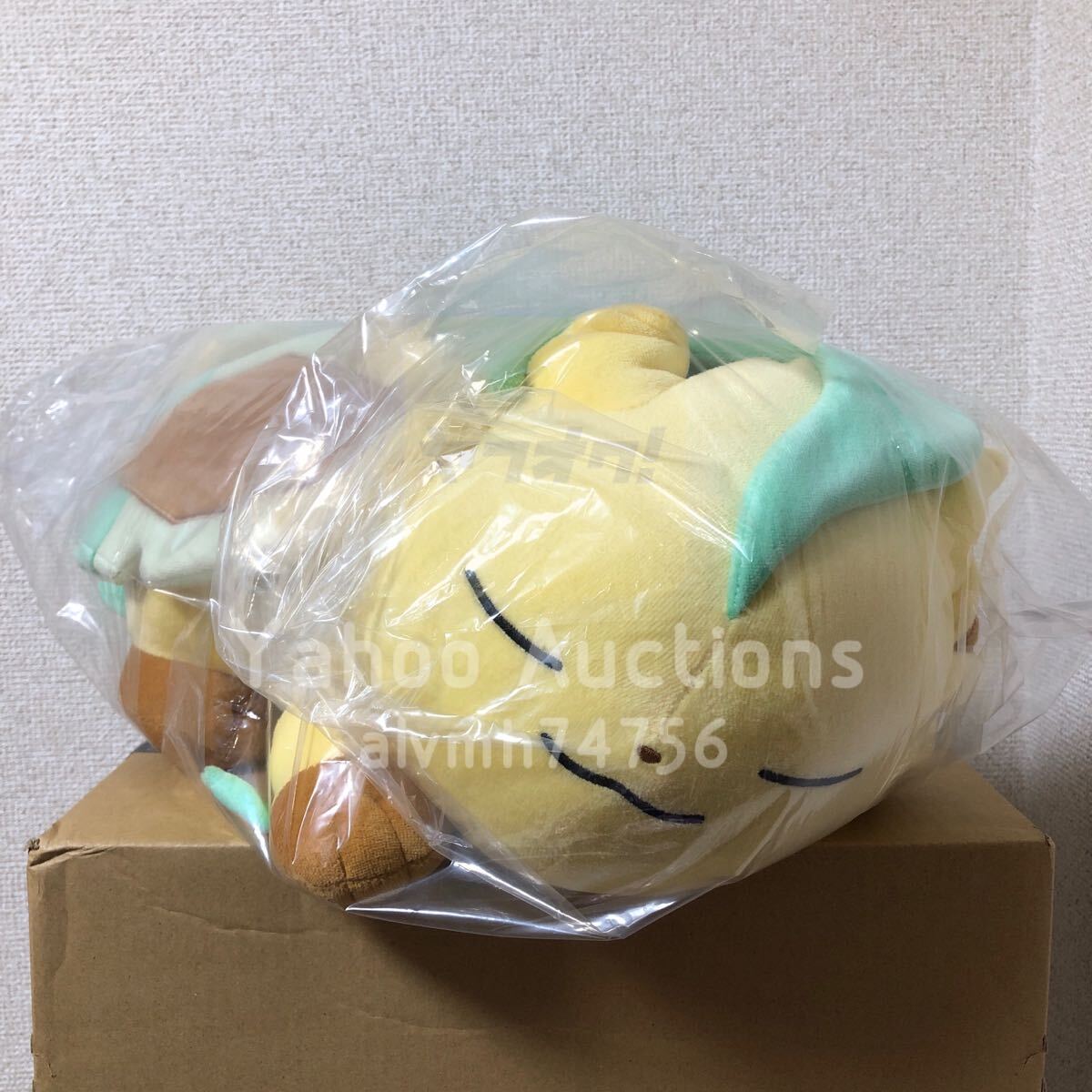 ポケモンセンター ぬいぐるみ すやすやリーフィア ポケモン ポケモンセンター ぬいぐるみ すやすやリーフィア ポケモン