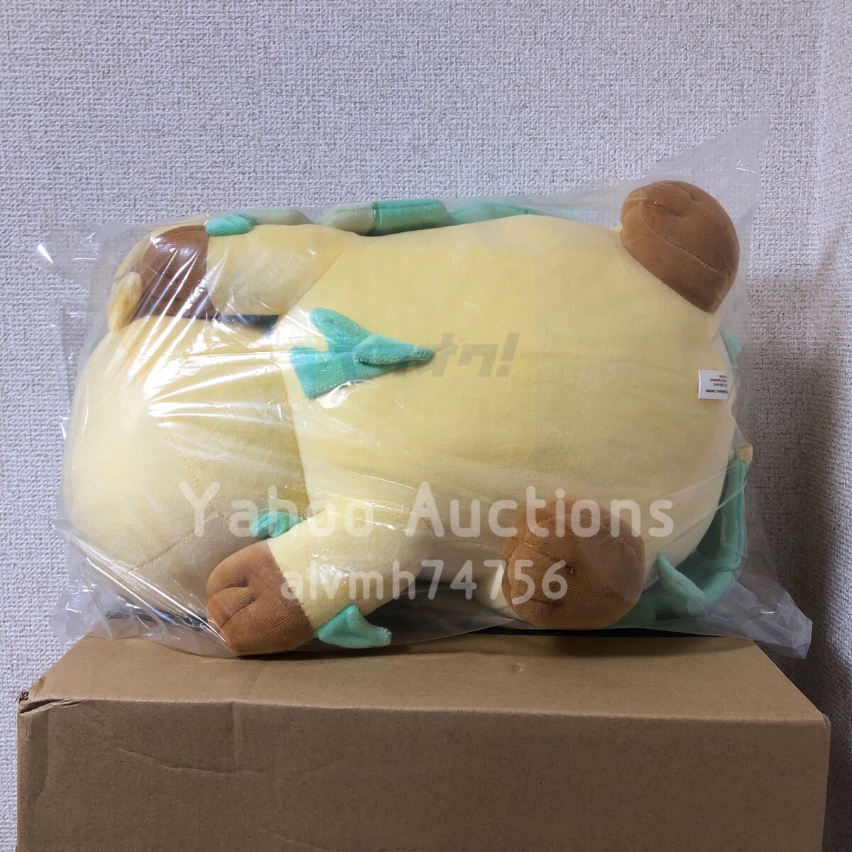 ポケモンセンター ぬいぐるみ すやすやリーフィア ポケモン ポケモンセンター ぬいぐるみ すやすやリーフィア ポケモン