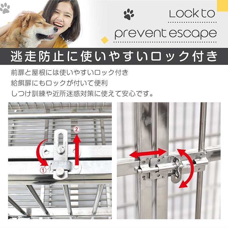 送料無料 犬用ケージ 大型犬 ケージ 犬小屋 頑丈 ゲージ 犬用 送料無料 犬用ケージ 大型犬 ケージ 犬小屋 頑丈 ゲージ 犬用