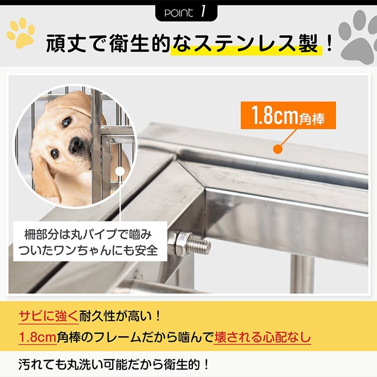 送料無料 犬用ケージ 大型犬 ケージ 犬小屋 頑丈 ゲージ 犬用 送料無料 犬用ケージ 大型犬 ケージ 犬小屋 頑丈 ゲージ 犬用