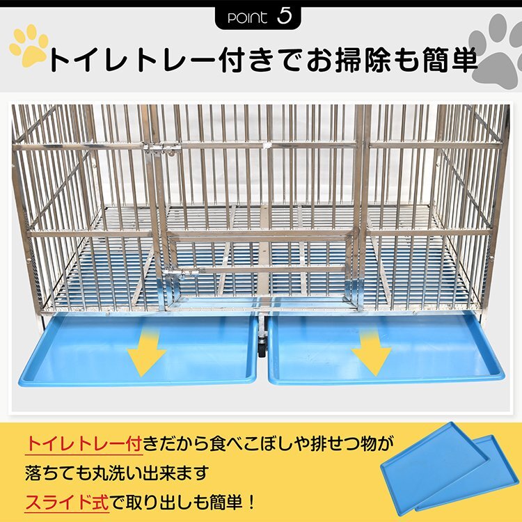送料無料 犬用ケージ 大型犬 ケージ 犬小屋 頑丈 ゲージ 犬用 送料無料 犬用ケージ 大型犬 ケージ 犬小屋 頑丈 ゲージ 犬用