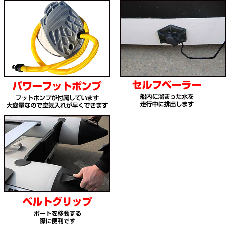 ゴムボート 大型 3人乗り バス釣り プレジャー 船 ゴム製ボート ゴムボート 大型 3人乗り バス釣り プレジャー 船 ゴム製ボート