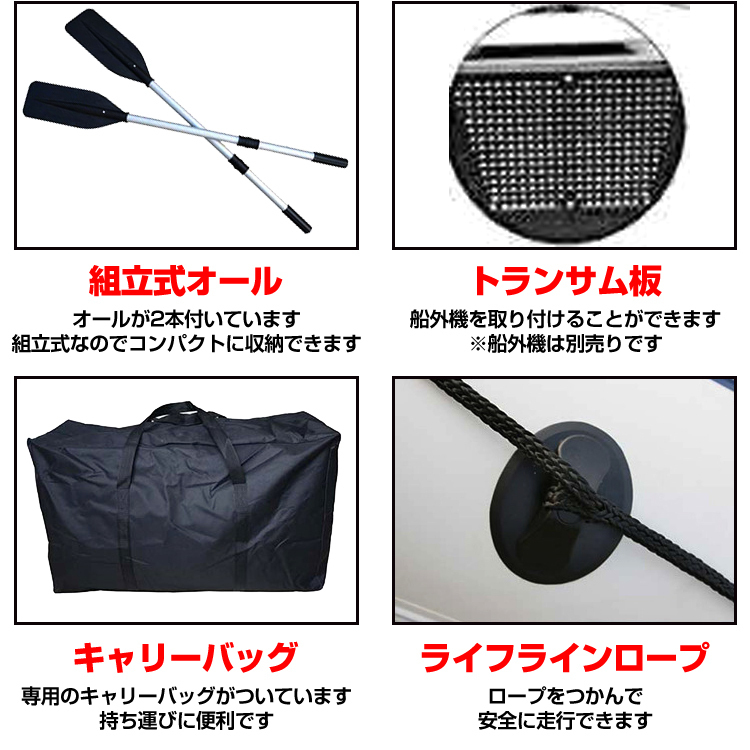 ゴムボート 大型 3人乗り バス釣り プレジャー 船 ゴム製ボート ゴムボート 大型 3人乗り バス釣り プレジャー 船 ゴム製ボート