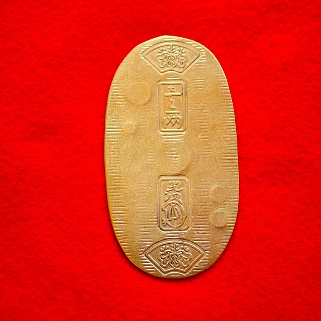 天保小判金 小判 大判金 古銭 献上判 レトロ アンティーク品 天保小判金 小判 大判金 古銭 献上判 レトロ アンティーク品