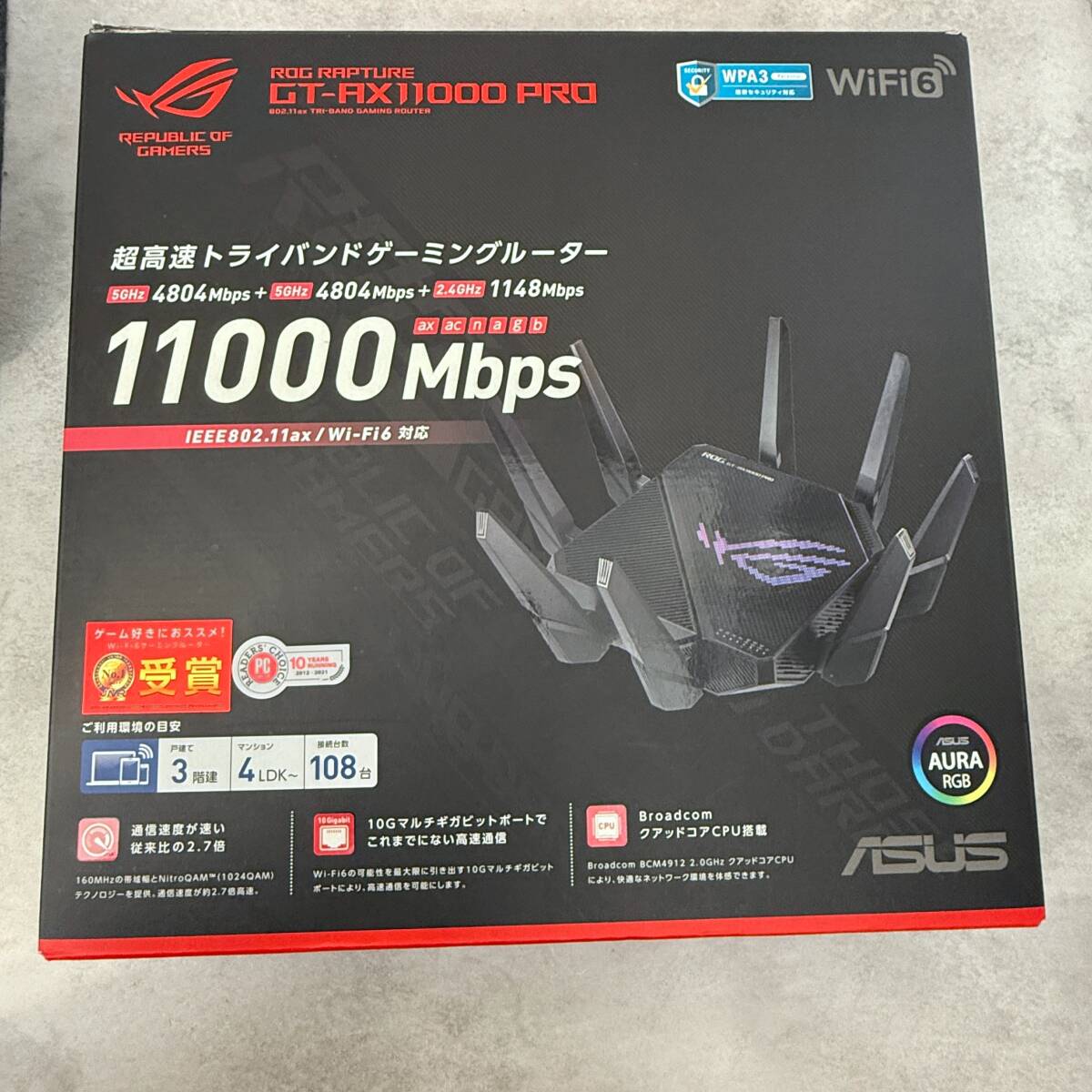 ほぼ新品 】ASUS WiFi6 ROG Rapture GT-AX11000 PRO ゲーミング ほぼ新品 】ASUS WiFi6 ROG Rapture GT-AX11000 PRO ゲーミング
