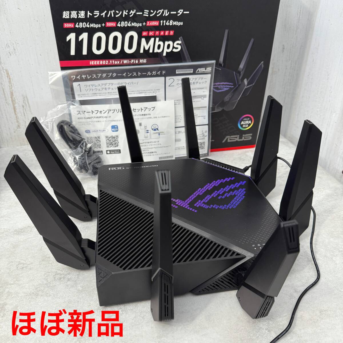 ほぼ新品 】ASUS WiFi6 ROG Rapture GT-AX11000 PRO ゲーミング ほぼ新品 】ASUS WiFi6 ROG Rapture GT-AX11000 PRO ゲーミング