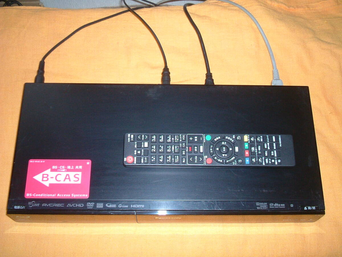 1ヶ月保証 パナソニック DMR-BW880 HDD/DVD/ブルーレイ 1ヶ月保証 パナソニック DMR-BW880 HDD/DVD/ブルーレイ