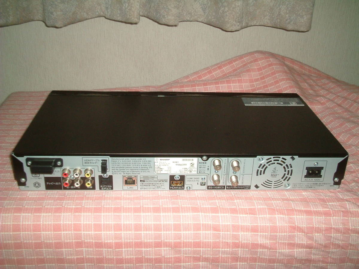 1ヶ月保証 シャープ BD-HDW75 HDD/ブルーレイ/レコーダー 2 1ヶ月保証 シャープ BD-HDW75 HDD/ブルーレイ/レコーダー 2