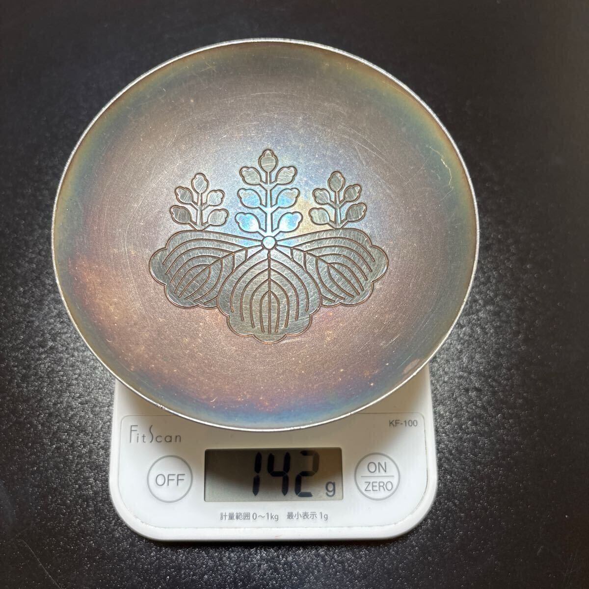銀杯 銀盃 純銀 SILVER 刻印あり 142g 内閣総理大臣贈 シルバー 銀杯 銀盃 純銀 SILVER 刻印あり 142g 内閣総理大臣贈 シルバー