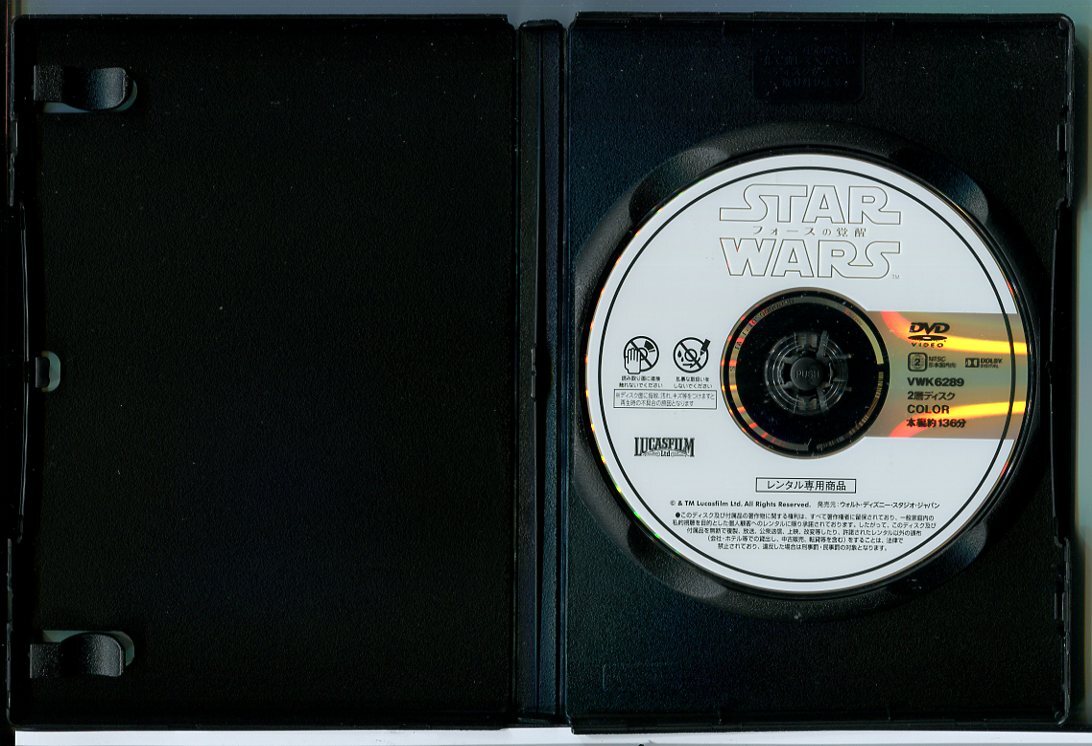 STAR WARS スター・ウォーズ 4巻セット/DVD 中古 レンタル落ち STAR WARS スター・ウォーズ 4巻セット/DVD 中古 レンタル落ち